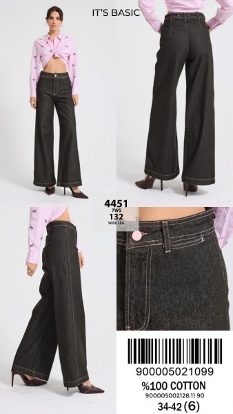 Женские Джинсы ITS Basic  