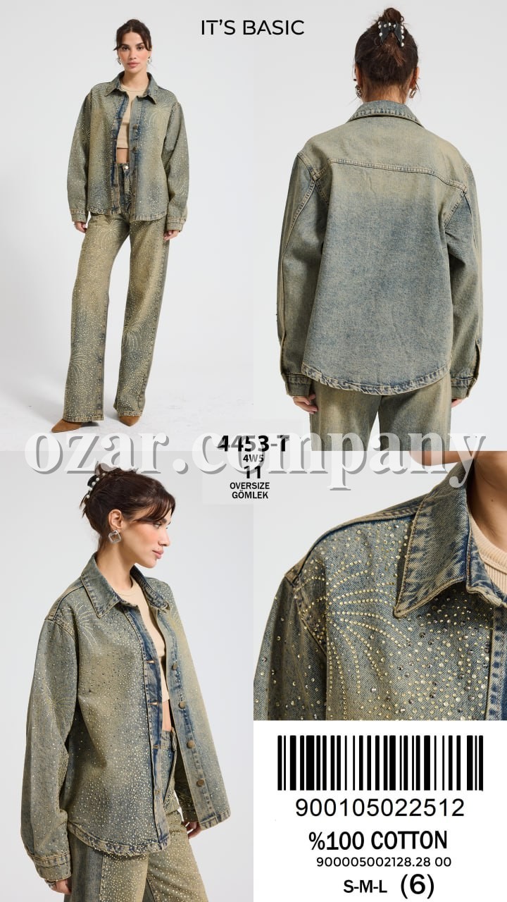 Женский Джинсовый Жакет ITS Basic 