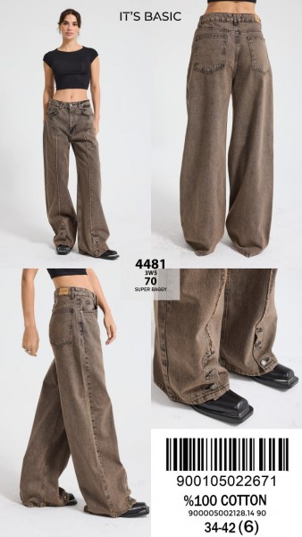 Женские Джинсы ITS Basic  