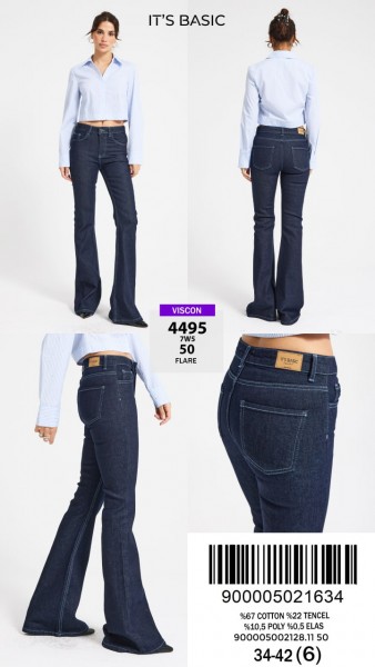 Женские Джинсы ITS Basic  