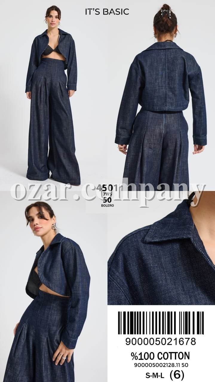 Женское Джинсовое Болеро ITS Basic 