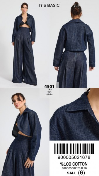 Женское Джинсовое Болеро ITS Basic 