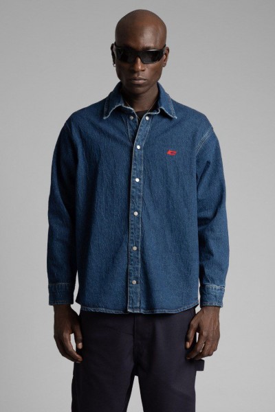 Мужская Джинсовая Рубашка Catch