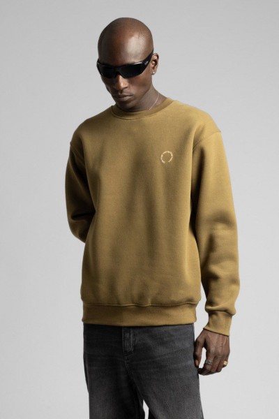 Мужской Свитшот Catch