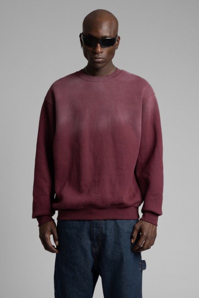 Мужской Свитшот Catch