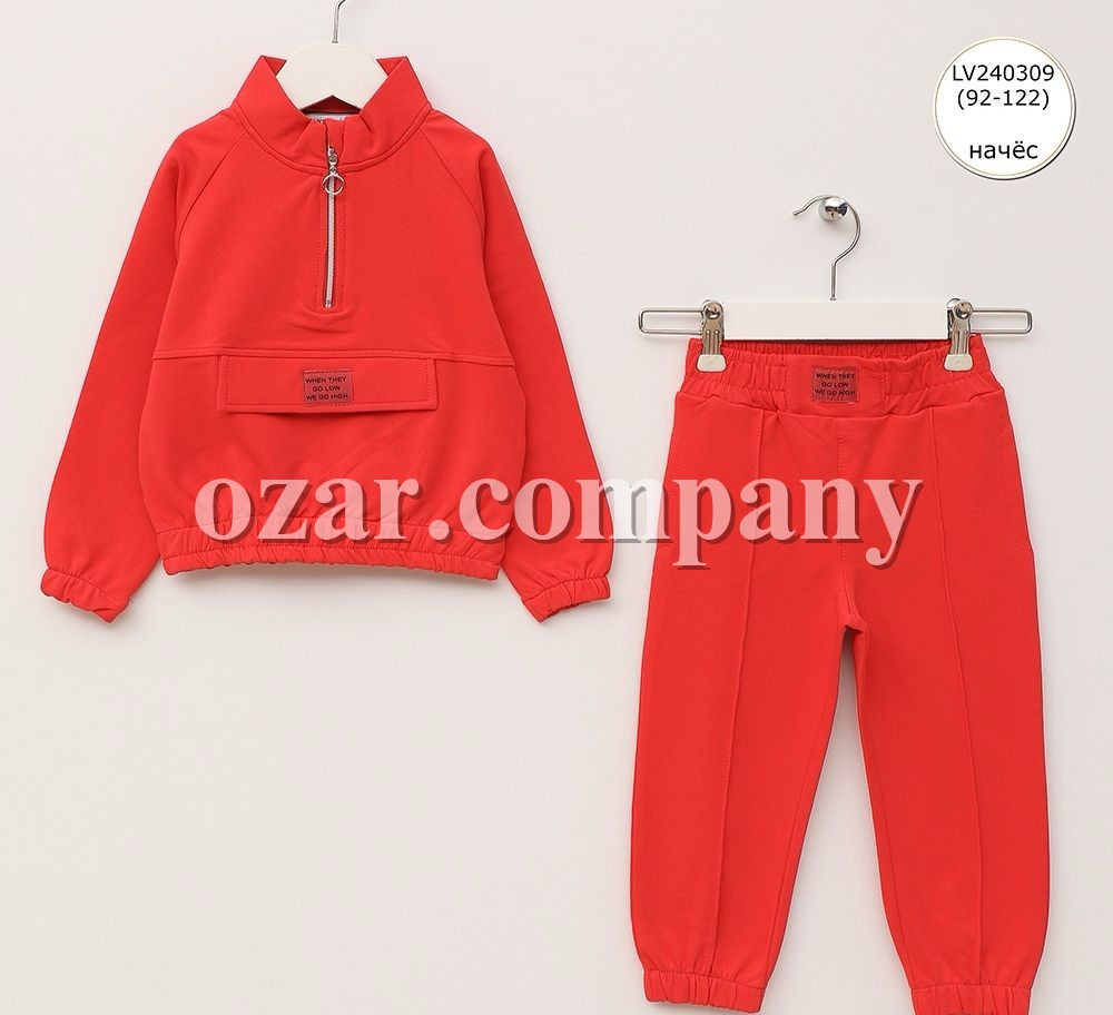 Костюм На Флисе Для Девочки Wanex (2-3-4-5-6-7лет) 