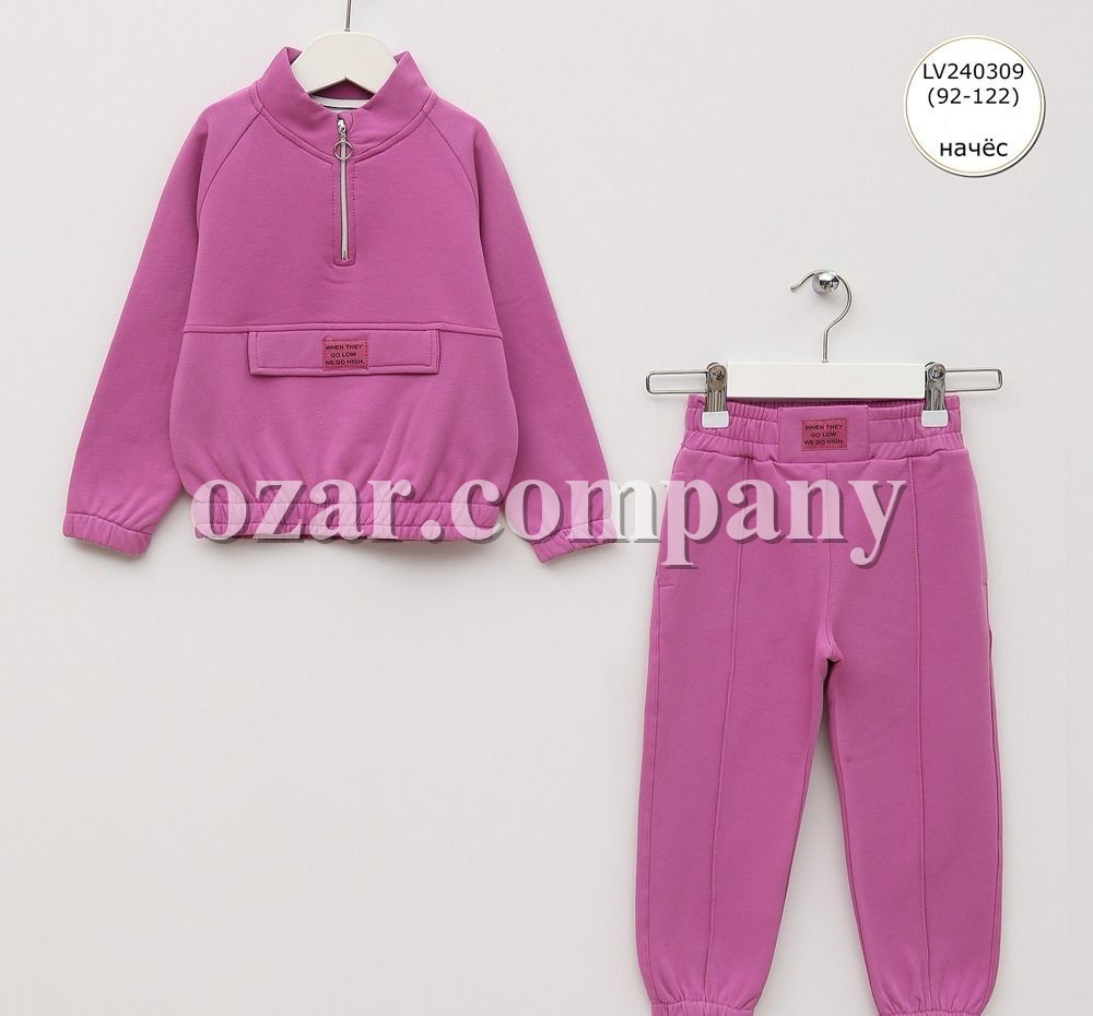 Костюм На Флисе Для Девочки Wanex (2-3-4-5-6-7лет) 