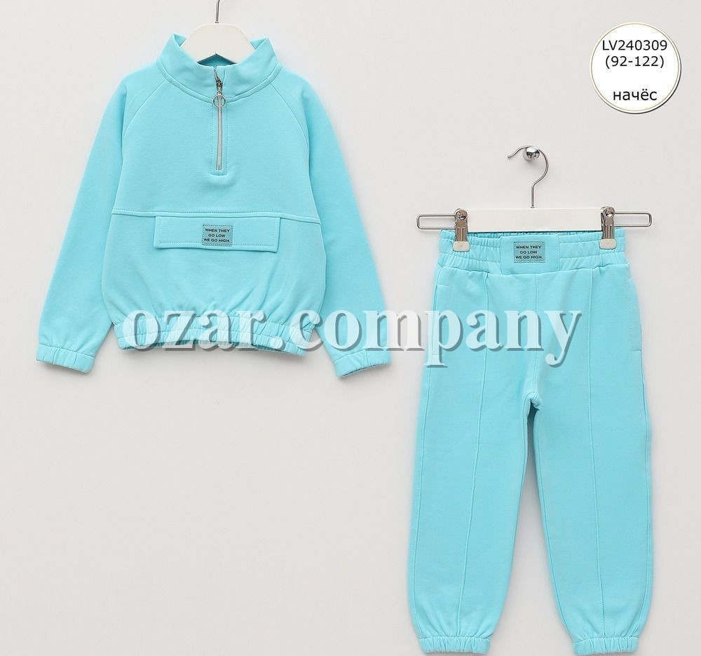 Костюм На Флисе Для Девочки Wanex (2-3-4-5-6-7лет) 