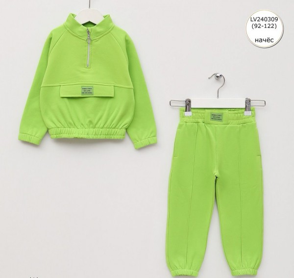 Костюм На Флисе Для Девочки Wanex (2-3-4-5-6-7лет) 