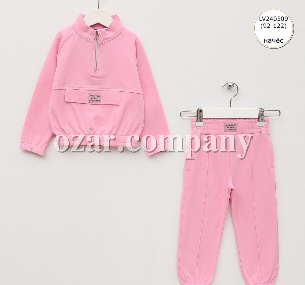 Костюм На Флисе Для Девочки Wanex (2-3-4-5-6-7лет) 