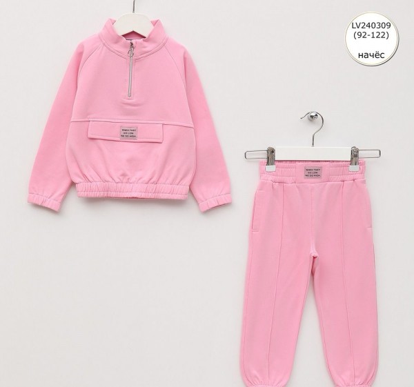 Костюм На Флисе Для Девочки Wanex (2-3-4-5-6-7лет) 