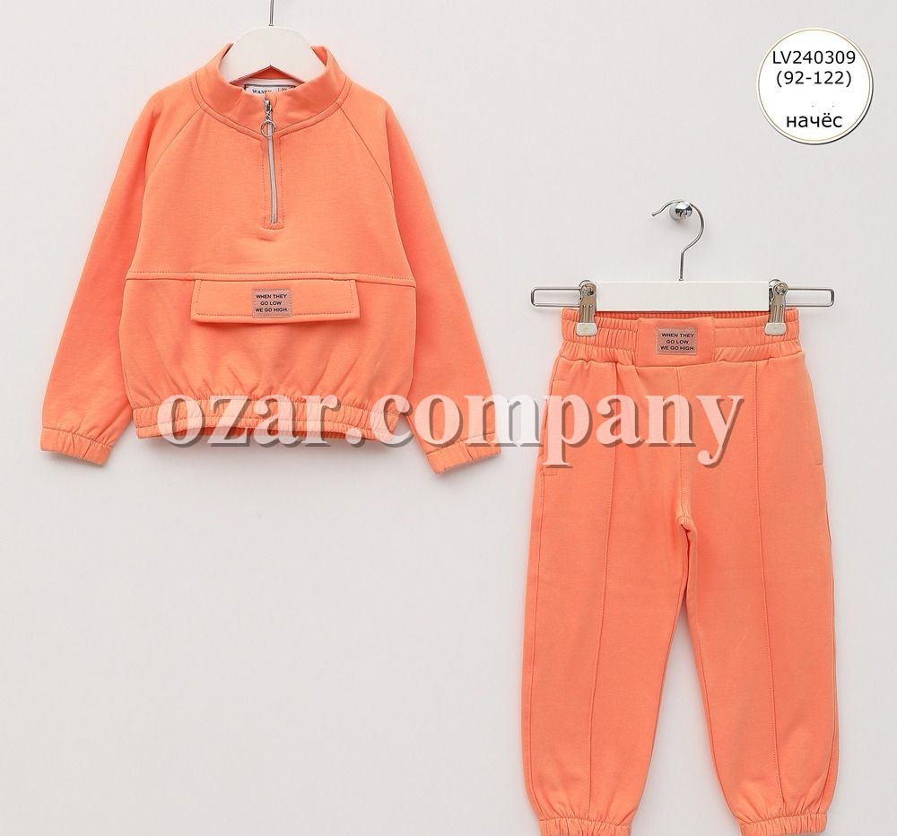 Костюм На Флисе Для Девочки Wanex (2-3-4-5-6-7лет) 