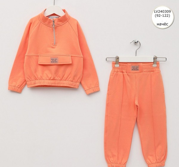 Костюм На Флисе Для Девочки Wanex (2-3-4-5-6-7лет) 