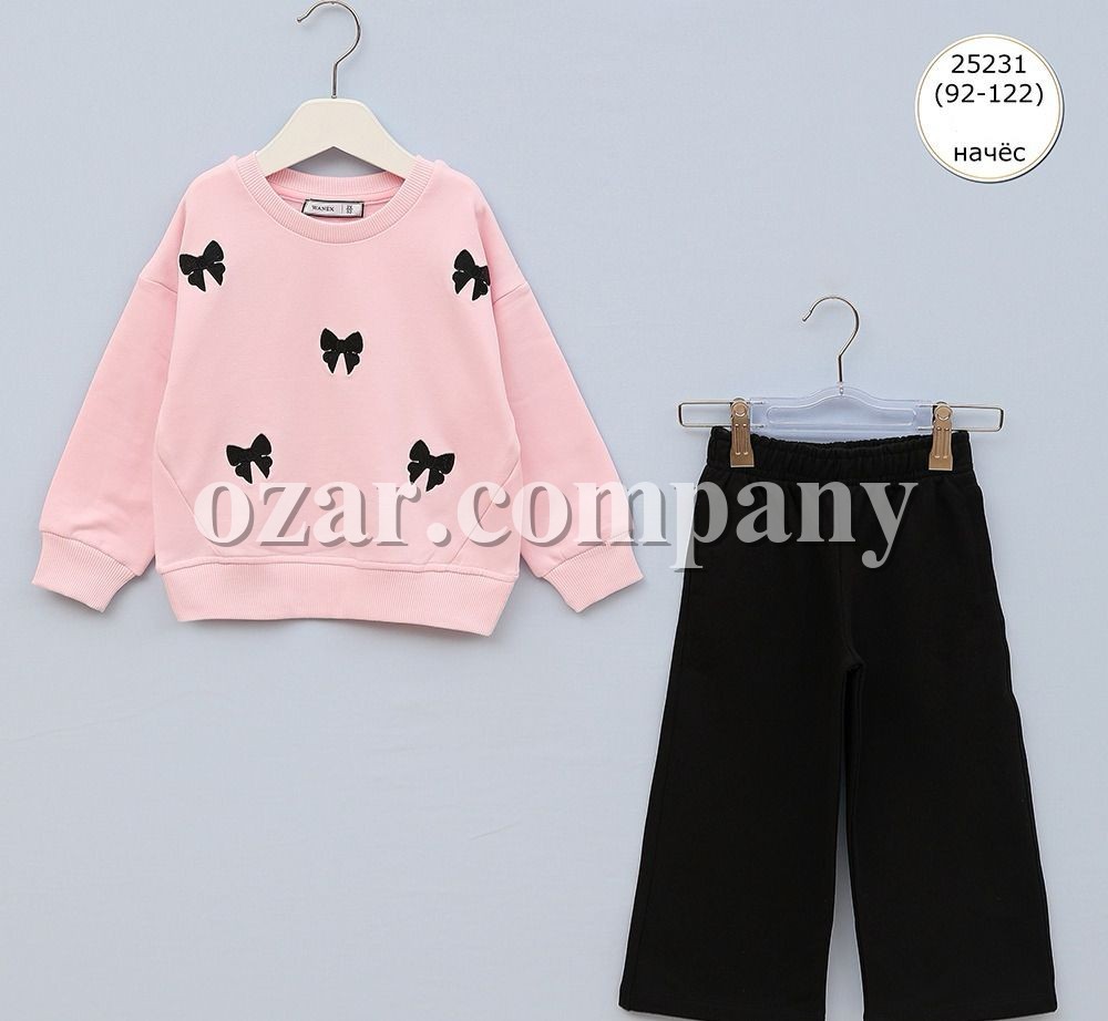 Костюм На Флисе Для Девочки Wanex (2-3-4-5-6-7лет) 