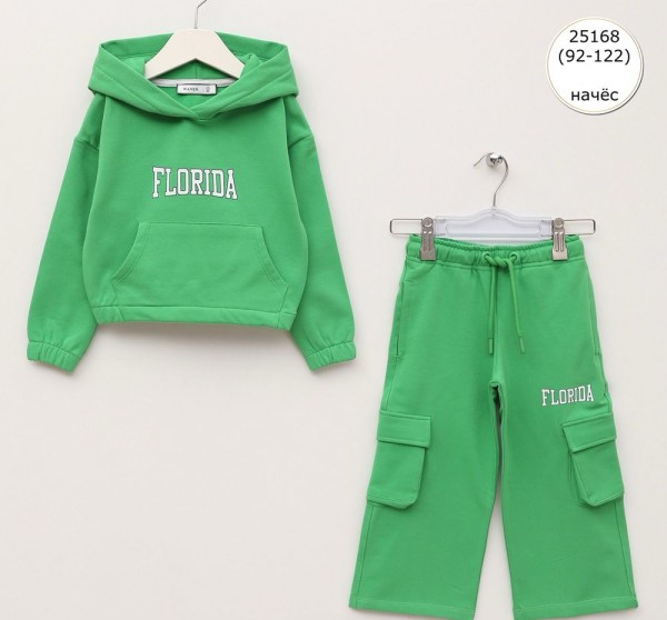 Костюм На Флисе Для Девочки Wanex (2-3-4-5-6-7лет) 