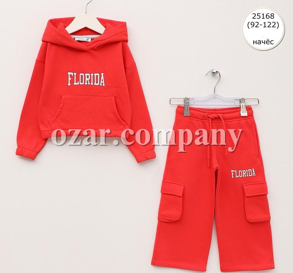 Костюм На Флисе Для Девочки Wanex (2-3-4-5-6-7лет) 