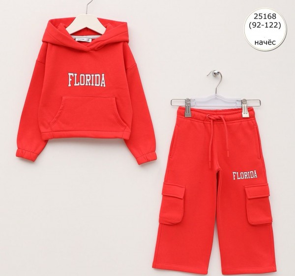 Костюм На Флисе Для Девочки Wanex (2-3-4-5-6-7лет) 