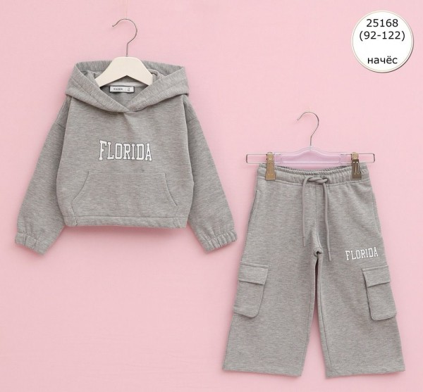 Костюм На Флисе Для Девочки Wanex (2-3-4-5-6-7лет) 