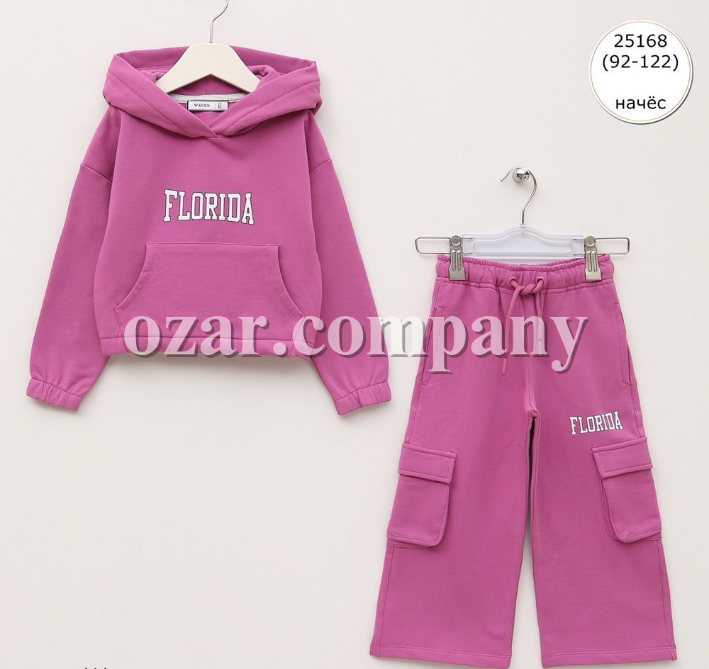 Костюм На Флисе Для Девочки Wanex (2-3-4-5-6-7лет) 