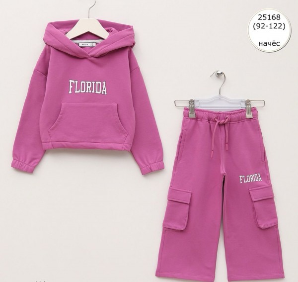 Костюм На Флисе Для Девочки Wanex (2-3-4-5-6-7лет) 