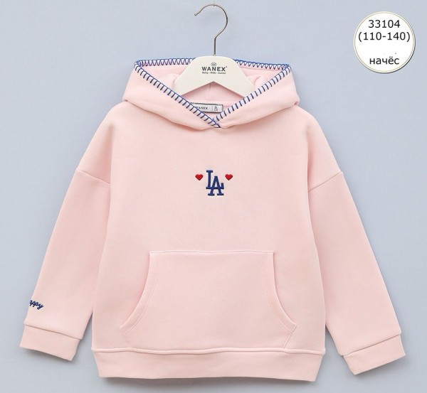 Худи На Флисе Для Девочки Wanex (5-6-7-8-9-10лет) 