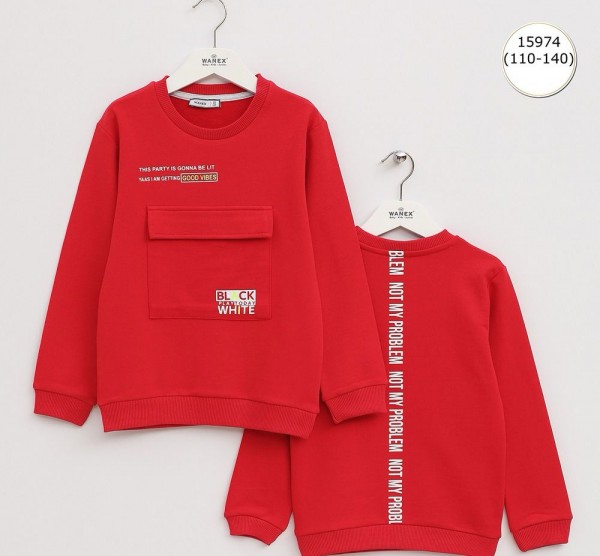 Свитшот Для Мальчика Wanex (5-6-7-8-9-10лет) 