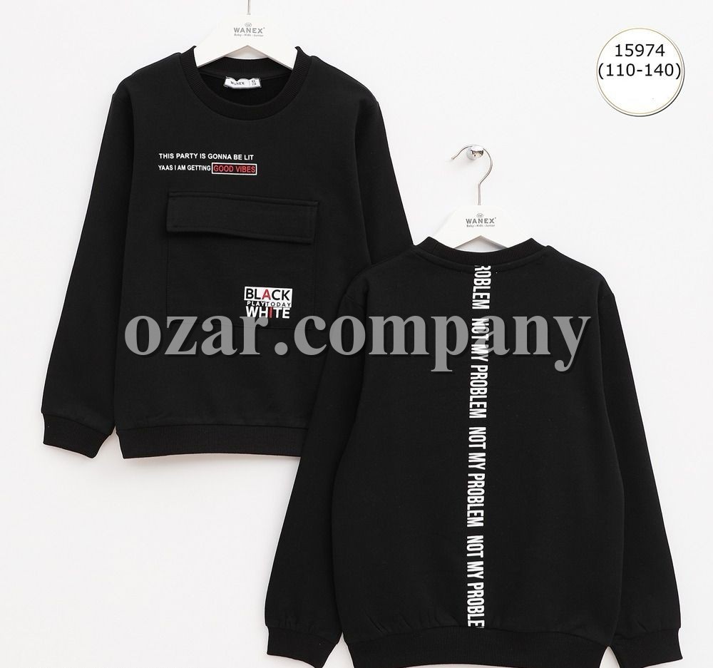 Свитшот Для Мальчика Wanex (5-6-7-8-9-10лет) 