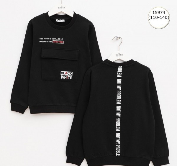 Свитшот Для Мальчика Wanex (5-6-7-8-9-10лет) 