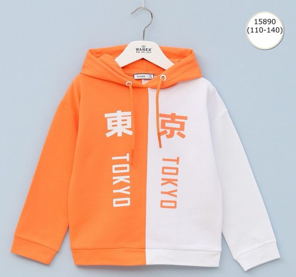 Худи Для Мальчика Wanex (5-6-7-8-9-10лет) 