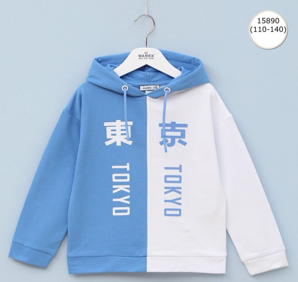 Худи Для Мальчика Wanex (5-6-7-8-9-10лет) 