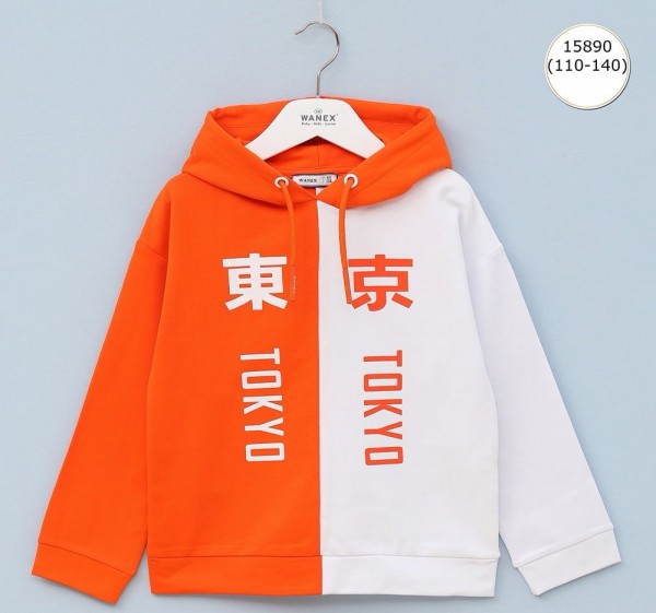 Худи Для Мальчика Wanex (5-6-7-8-9-10лет) 