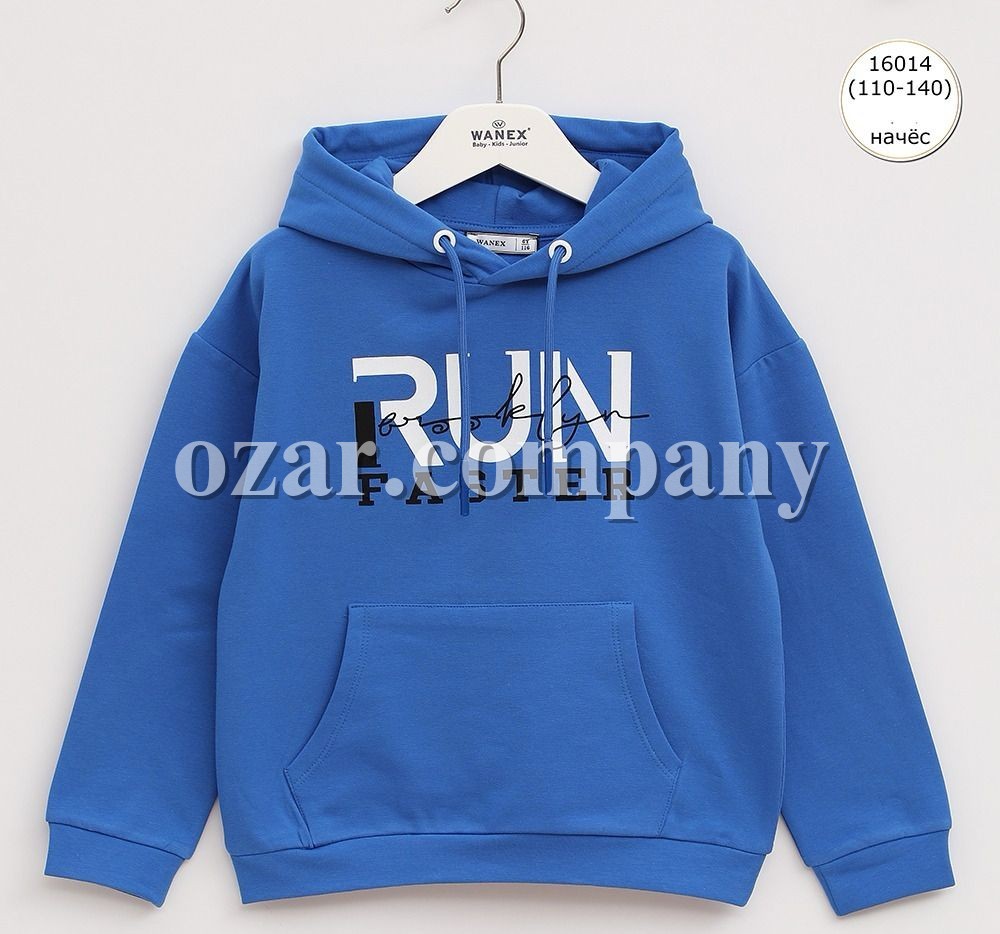 Худи На Флисе Для Мальчика Wanex (5-6-7-8-9-10лет) 