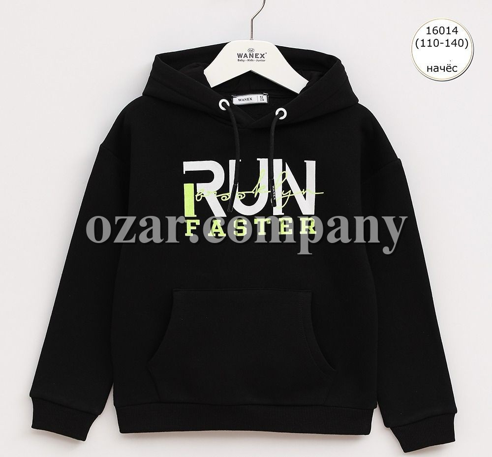 Худи На Флисе Для Мальчика Wanex (5-6-7-8-9-10лет) 