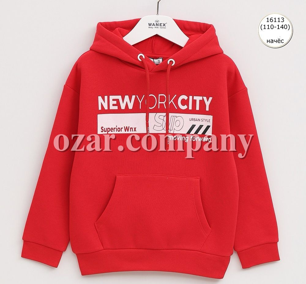 Худи На Флисе Для Мальчика Wanex (5-6-7-8-9-10лет) 