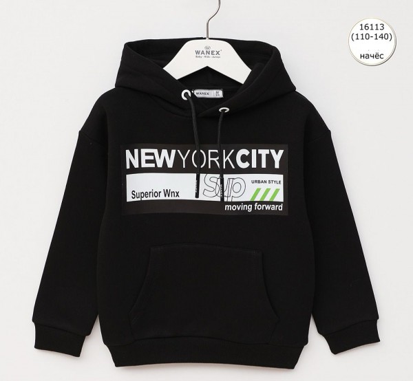 Худи На Флисе Для Мальчика Wanex (5-6-7-8-9-10лет) 