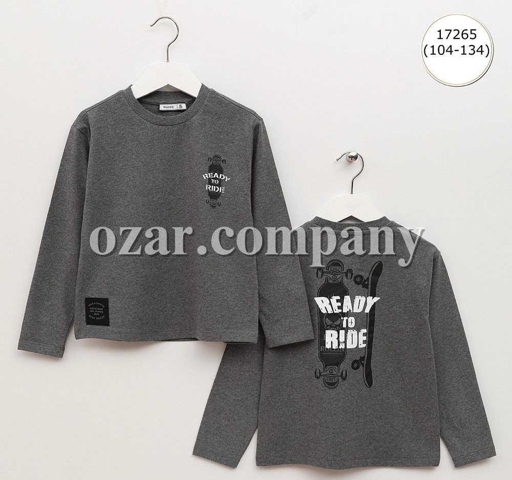 Свитшот Для Мальчика Wanex (4-5-6-7-8-9лет) 