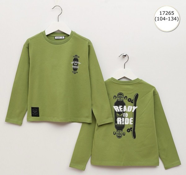 Свитшот Для Мальчика Wanex (4-5-6-7-8-9лет) 