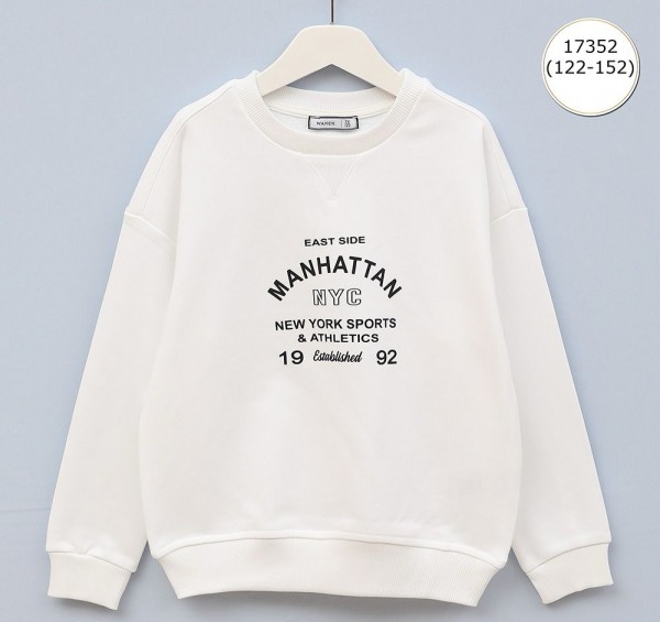 Свитшот Для Мальчика Wanex (7-8-9-10-11-12лет) 