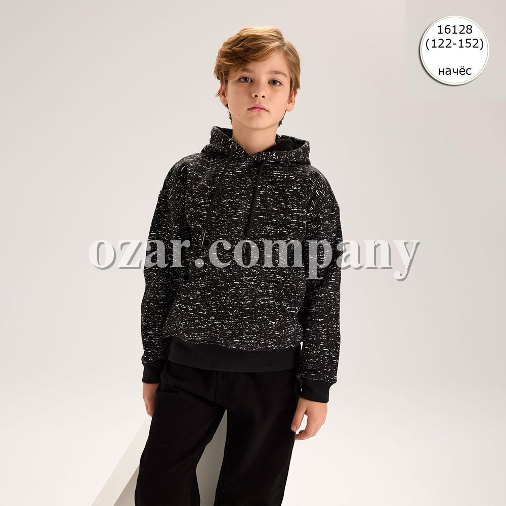 Худи На Флисе Для Мальчика Wanex (7-8-9-10-11-12лет) 