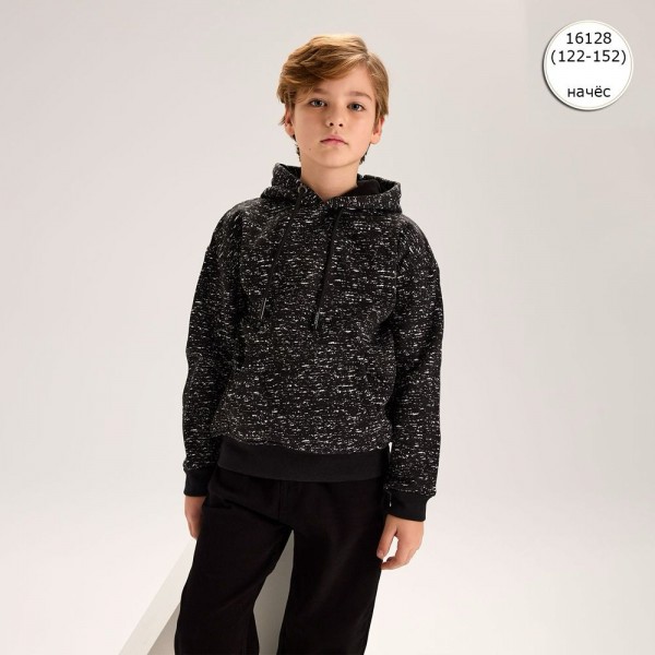 Худи На Флисе Для Мальчика Wanex (7-8-9-10-11-12лет) 