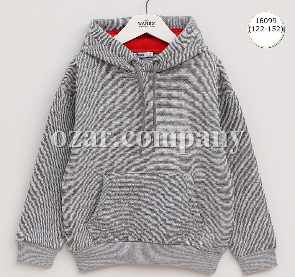 Худи Для Мальчика Wanex (7-8-9-10-11-12лет) 