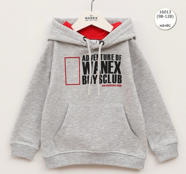 Худи На Флисе Для Мальчика Wanex (3-4-5-6-7-8лет) 