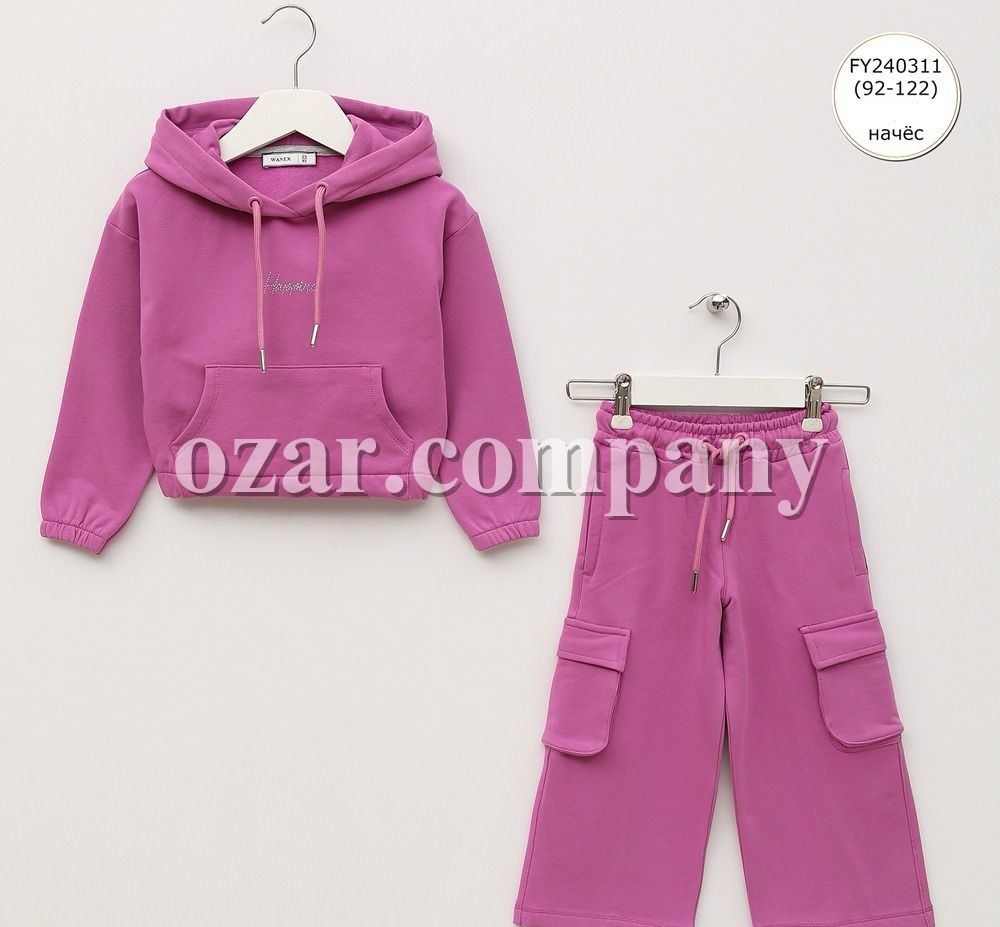 Костюм На Флисе Для Девочки Wanex (2-3-4-5-6-7лет) 