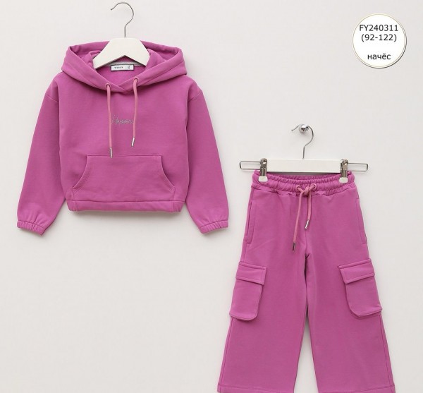 Костюм На Флисе Для Девочки Wanex (2-3-4-5-6-7лет) 