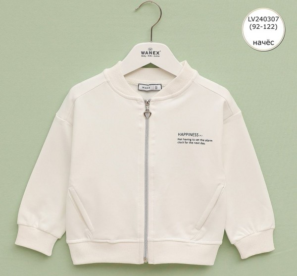 Кофта На Флисе Для Девочки Wanex (2-3-4-5-6-7лет) 