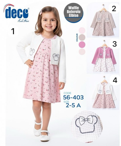 Платье Для Девочки Deco (2-3-4-5лет)