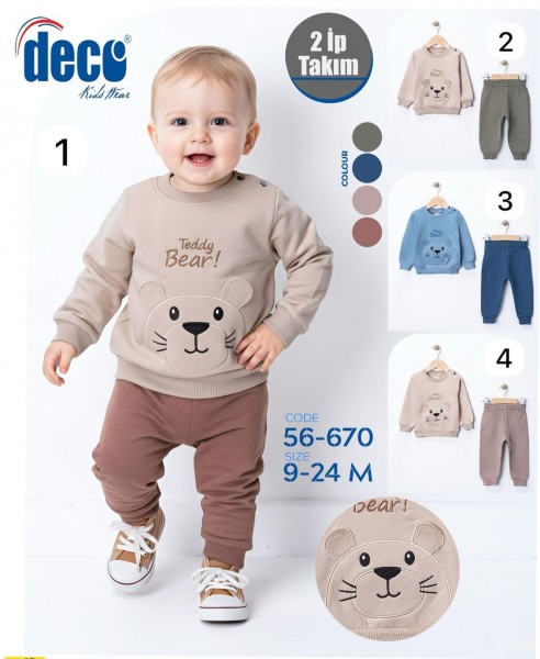 Костюм Двунитка Для Мальчика Deco (9-12-18-24мес.)