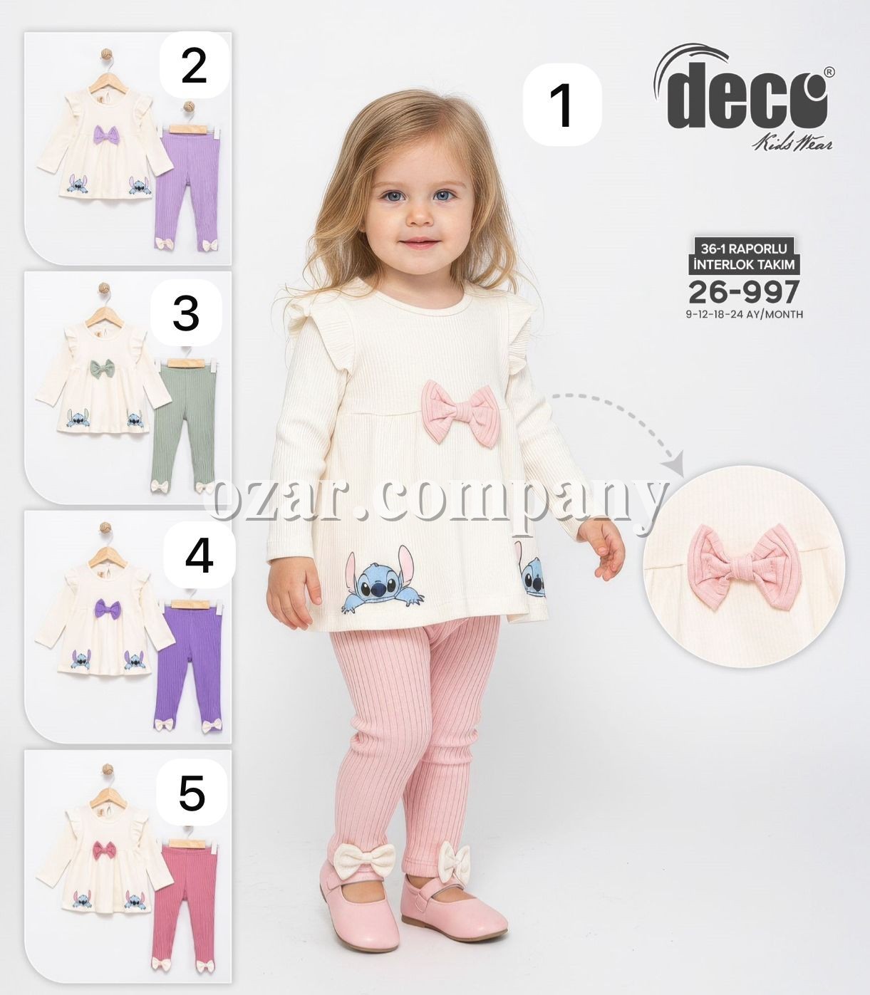 Костюм Для Девочки Deco (9-12-18-24мес.)