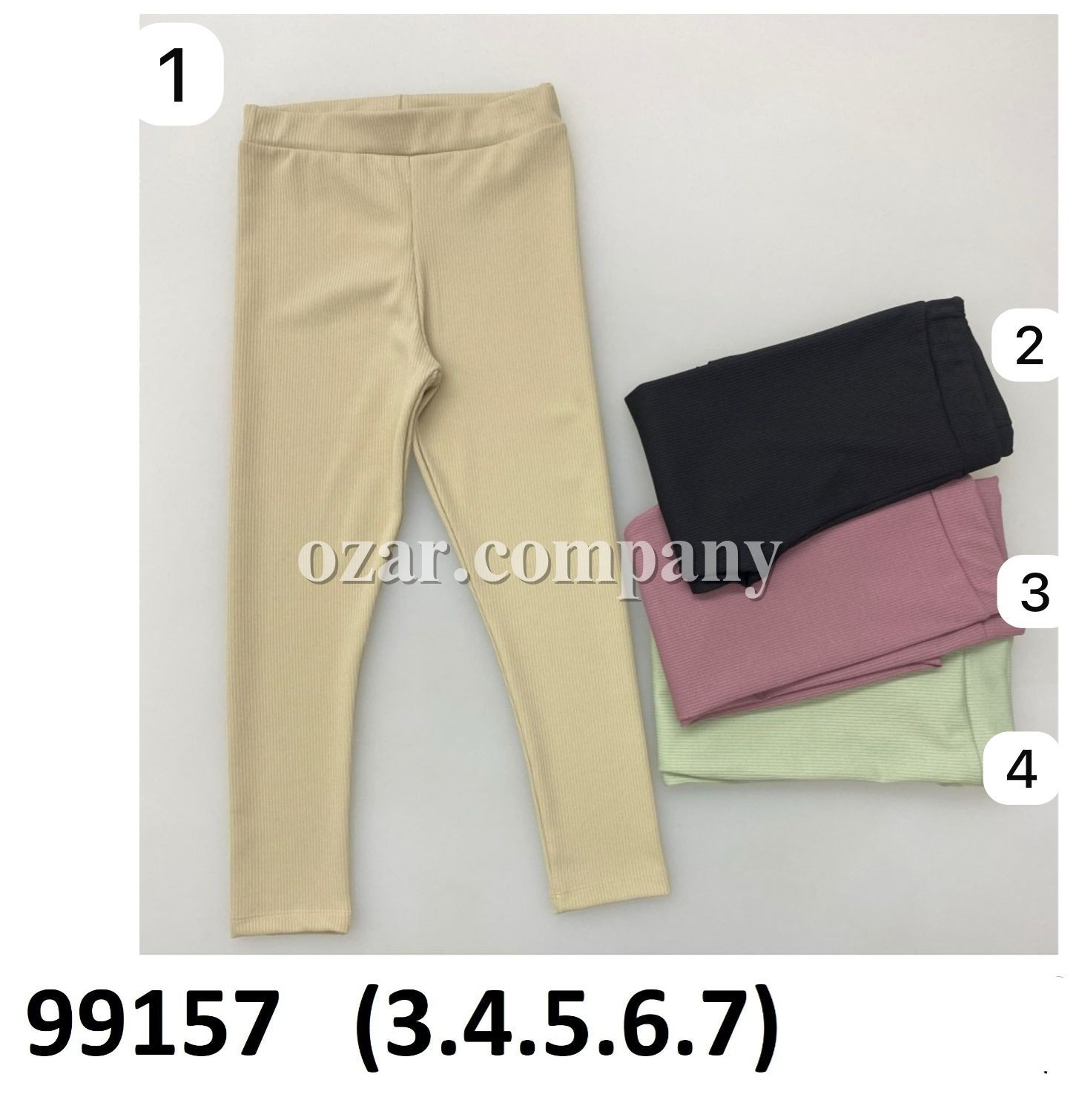 Лосины Для Девочки Minoles (3-4-5-6-7лет)