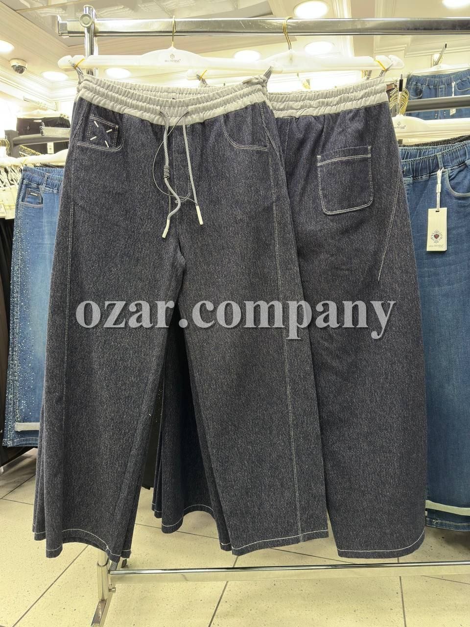 Женские Брюки (Большие размеры)